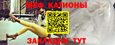 ALPHA PVP Нальчик