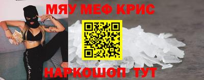 ALPHA PVP Нальчик