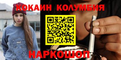 ALPHA PVP Нальчик
