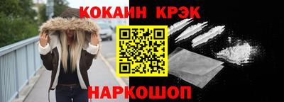 ALPHA PVP Нальчик