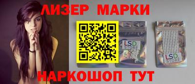 ALPHA PVP Нальчик