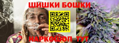 кокаин Нарткала