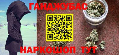 ALPHA PVP Нальчик