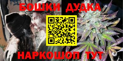 кокаин Нарткала