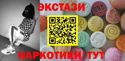 кокаин Нарткала