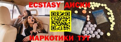 кокаин Нарткала
