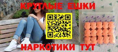 ALPHA PVP Нальчик