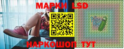 ALPHA PVP Нальчик