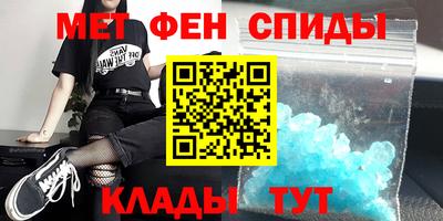 кокаин Нарткала