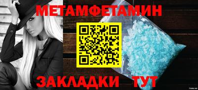 кокаин Нарткала