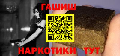 ALPHA PVP Нальчик