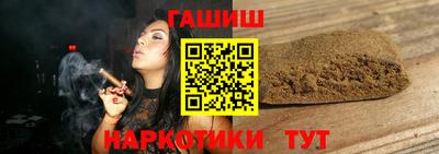 мяу мяу мука Наро-Фоминск