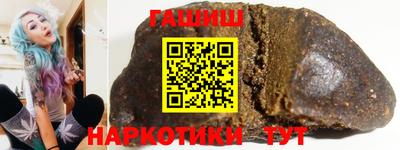 мяу мяу мука Наро-Фоминск