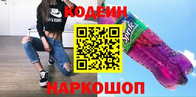 ALPHA PVP Нальчик