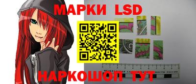 ALPHA PVP Нальчик